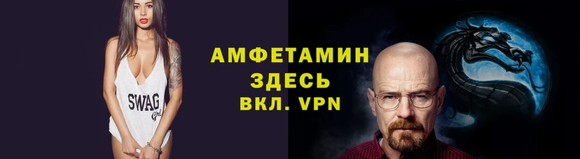 Магазин наркотиков Мурино ГАШИШ  Псилоцибиновые грибы  APVP  БУТИРАТ  МЕФ  Кокаин  Канабис 