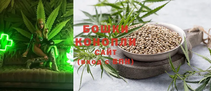 магазин продажи наркотиков  Мурино  площадка состав  Каннабис SATIVA & INDICA 